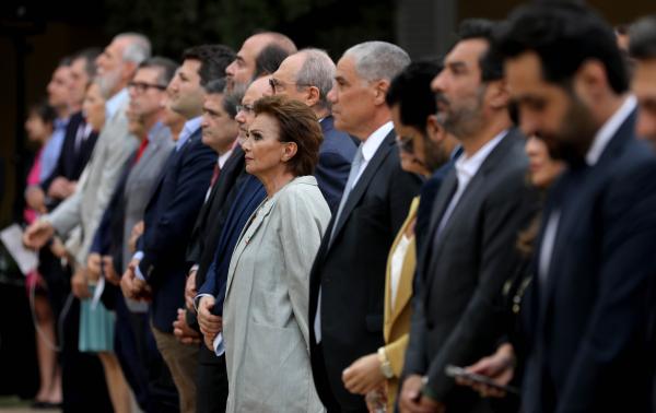 Samir Kassir Award 2023