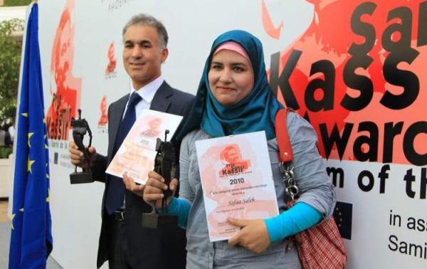 Samir Kassir Award 2010