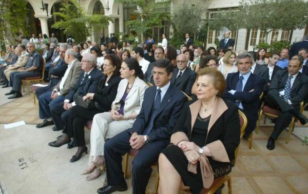Samir Kassir Award 2009