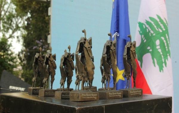 Samir Kassir Award 2019